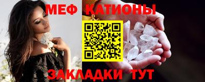 дживик Ангарск