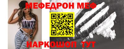 не бодяженный Анапа