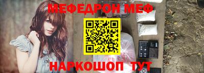 не бодяженный Анапа